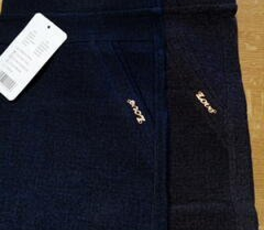 Kalhoty dámské zateplené fleecem M-4XL