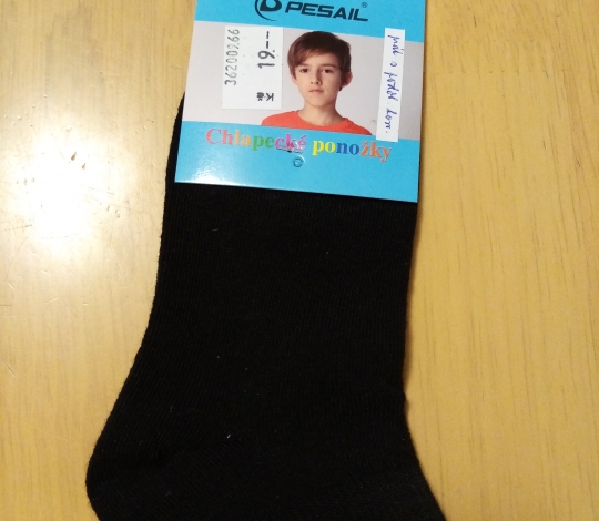 Ponožky dětské kotníkové černé