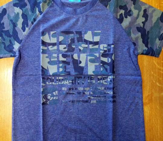 Tričko chlapecké kr. rukáv s nápisem NOW OR NEVER - modré